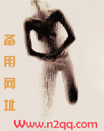 【GB】夫人，老爷有喜了